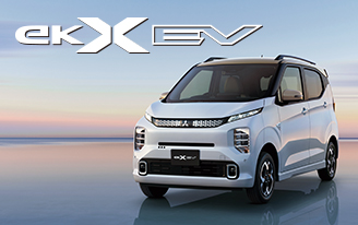 eKクロス EV登場。
